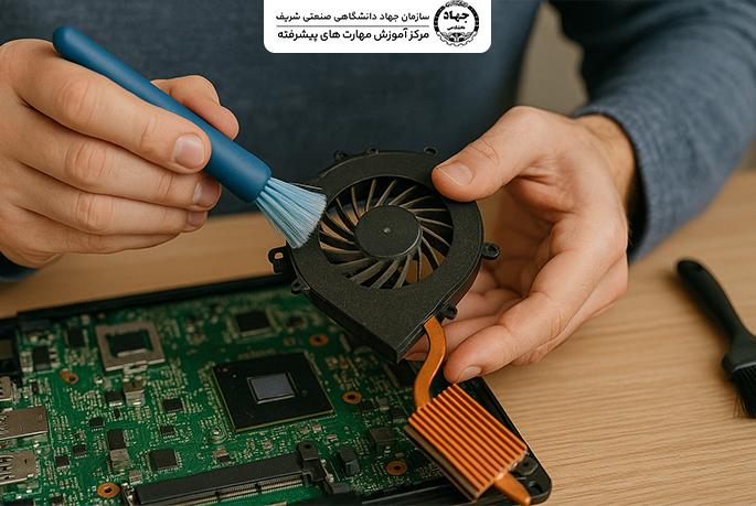 دوره تعمیرات لپتاپ جهاد شریف